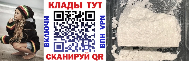 Наркошоп купить Метадон  Alpha-PVP  ГАШ  Меф  Марихуана  Порхов