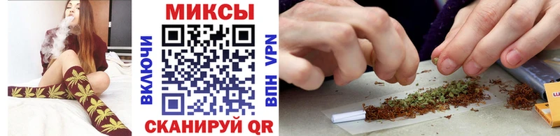 Бутират Butirat  Купить закладки  Порхов 