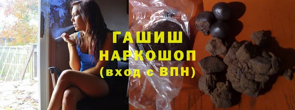мет Дмитриев
