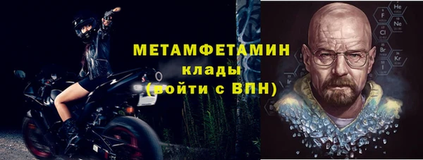 мет Дмитриев