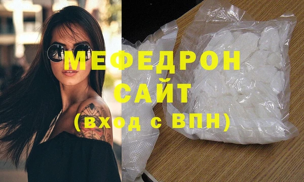 мет Дмитриев
