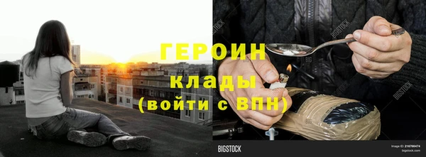 мдпв Дмитров