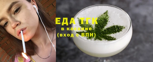 мдпв Дмитров