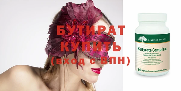 мдпв Дмитров