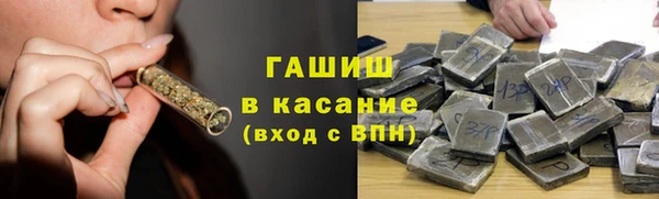 мдпв Дмитров