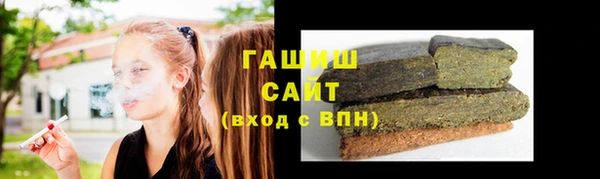 мдпв Дмитров