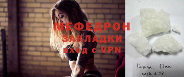 мет Дмитриев