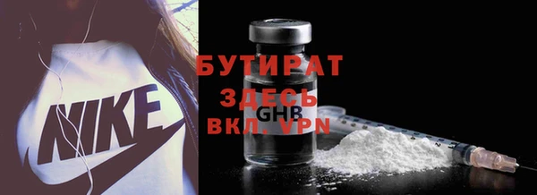 мдпв Дмитров