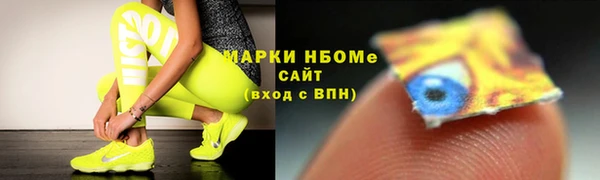 мет Дмитриев