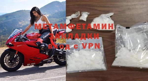 мдпв Дмитров