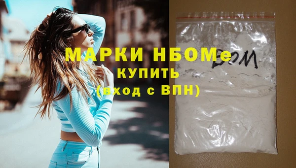 мдпв Дмитров
