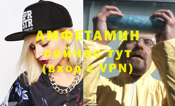 мет Дмитриев