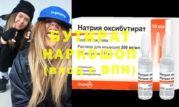 мдпв Дмитров
