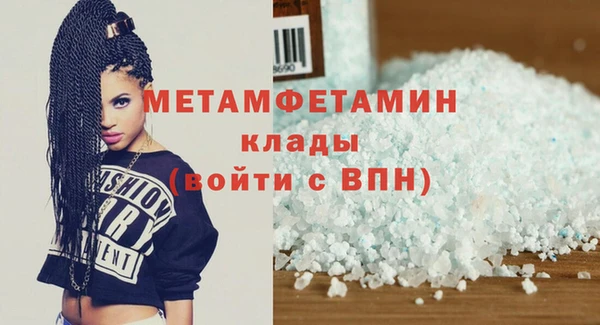 мдпв Дмитров