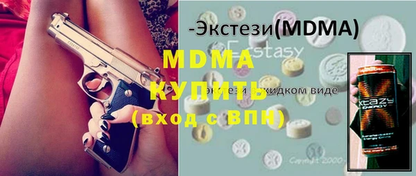 мет Дмитриев