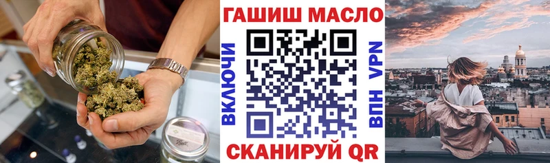 Купить где  Порхов  ТГК Wax 